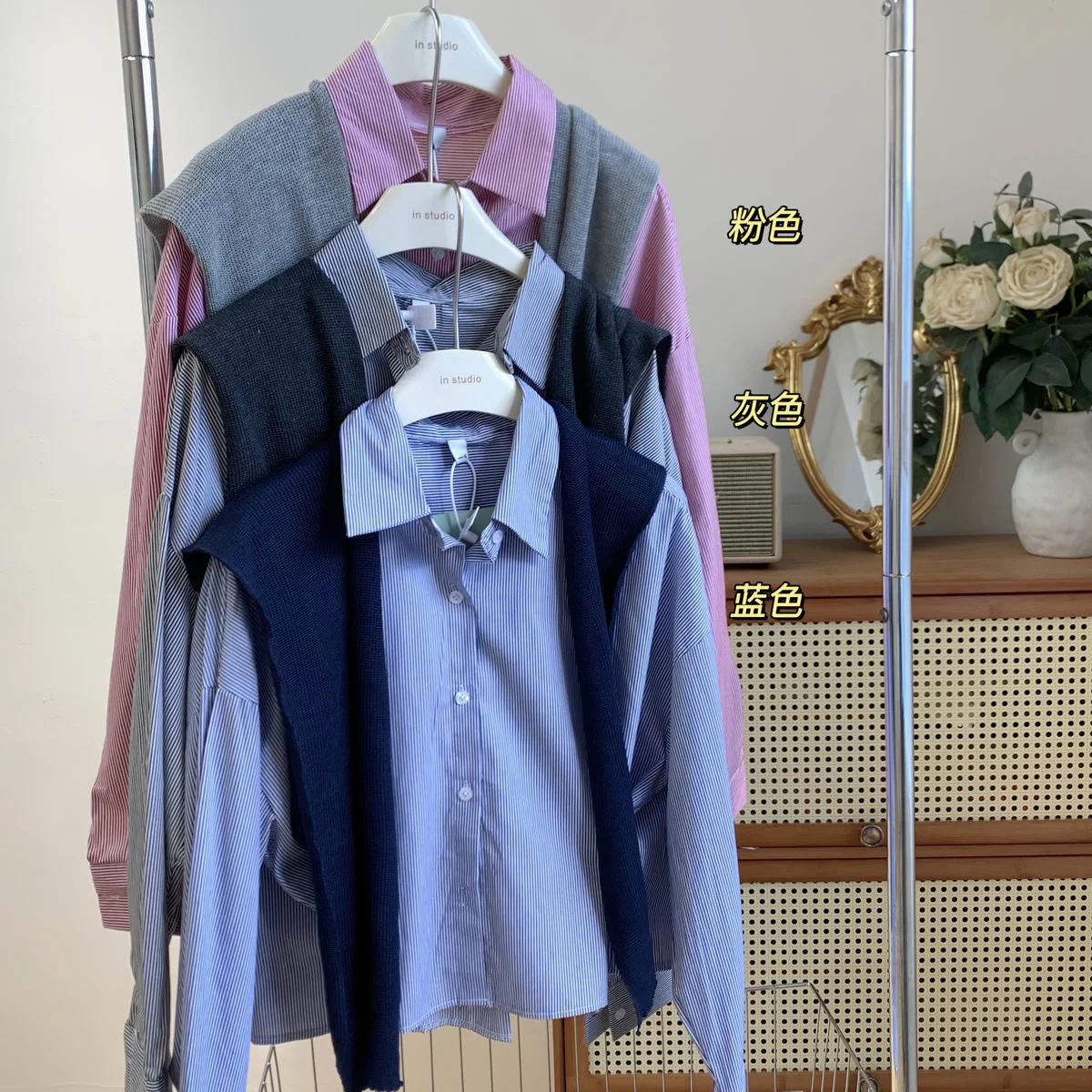 

Женская свободная тонкая короткая рубашка в полоску, комплект из двух предметов