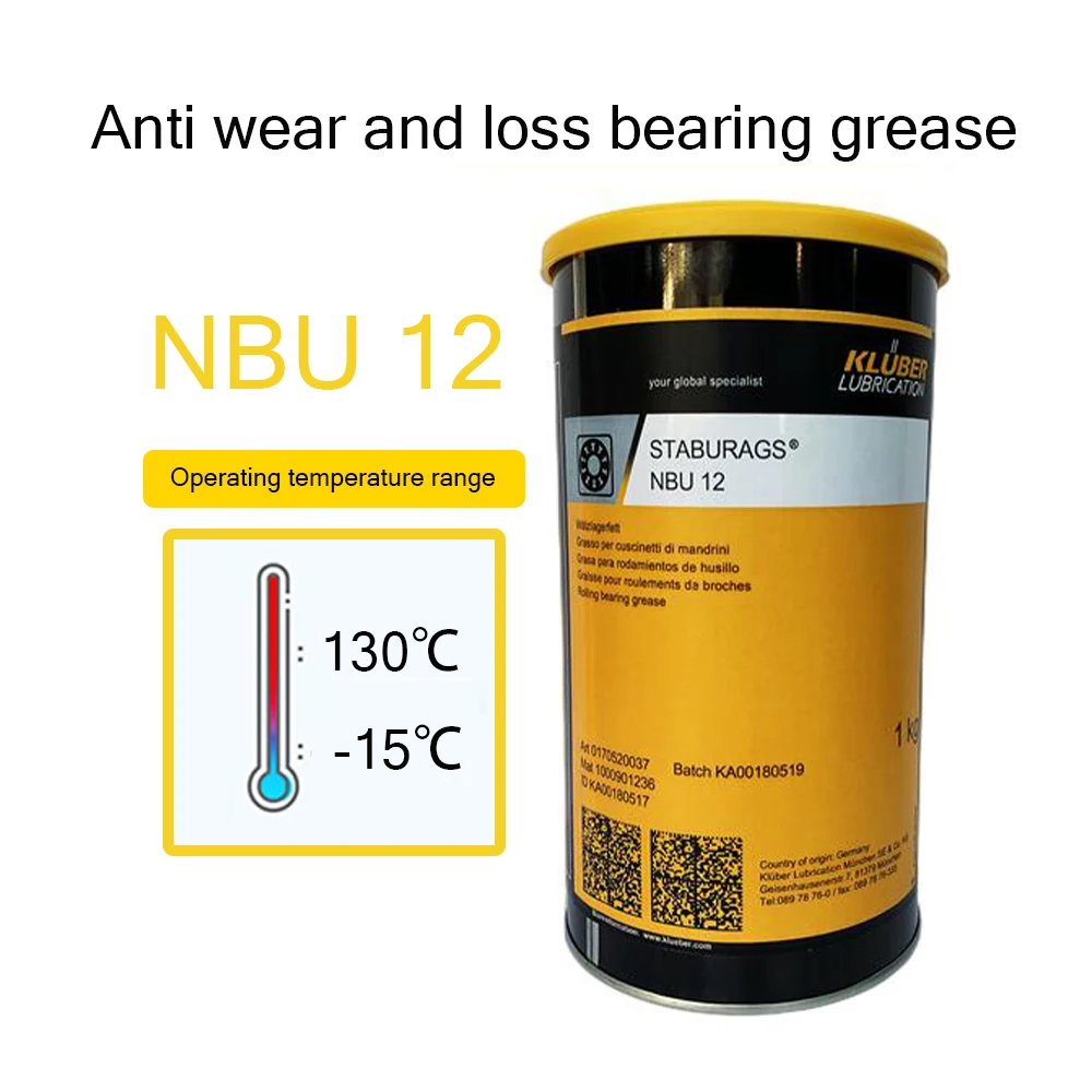Смазка Клубер сначала может смазывать и повторно прокатные гладкие подшипники