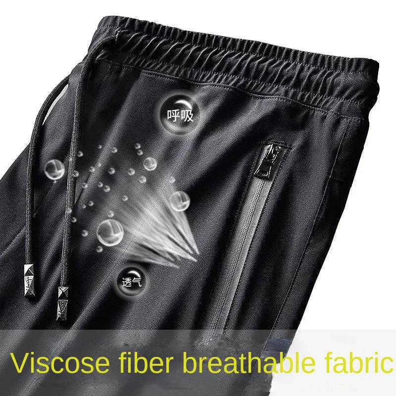 

Ice Silk Quick-drying Five-point Shorts Men's Summer Sports Pants Cropped Pants Casual Pants Loose Breathable Thin Running