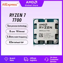 AMD Ryzen 7 7700 R7 7700 CPU Processor Brand New 5.4GHz 105W 8-Core 5NM Socket AM5 Without Cooler Integrated Chips 프로세서 New