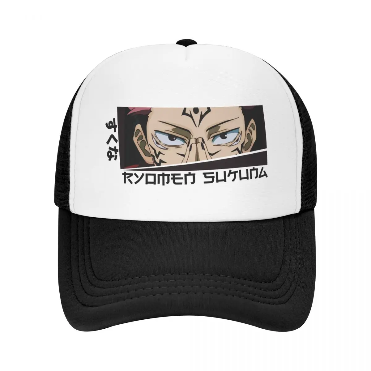 

Jujutsu Kaisen Ryomen Sukuna Eyes Baseball Cap Trucker Hat Hip Hop Men Women's Adjustable Anime Manga Spring Hats Snapback Caps