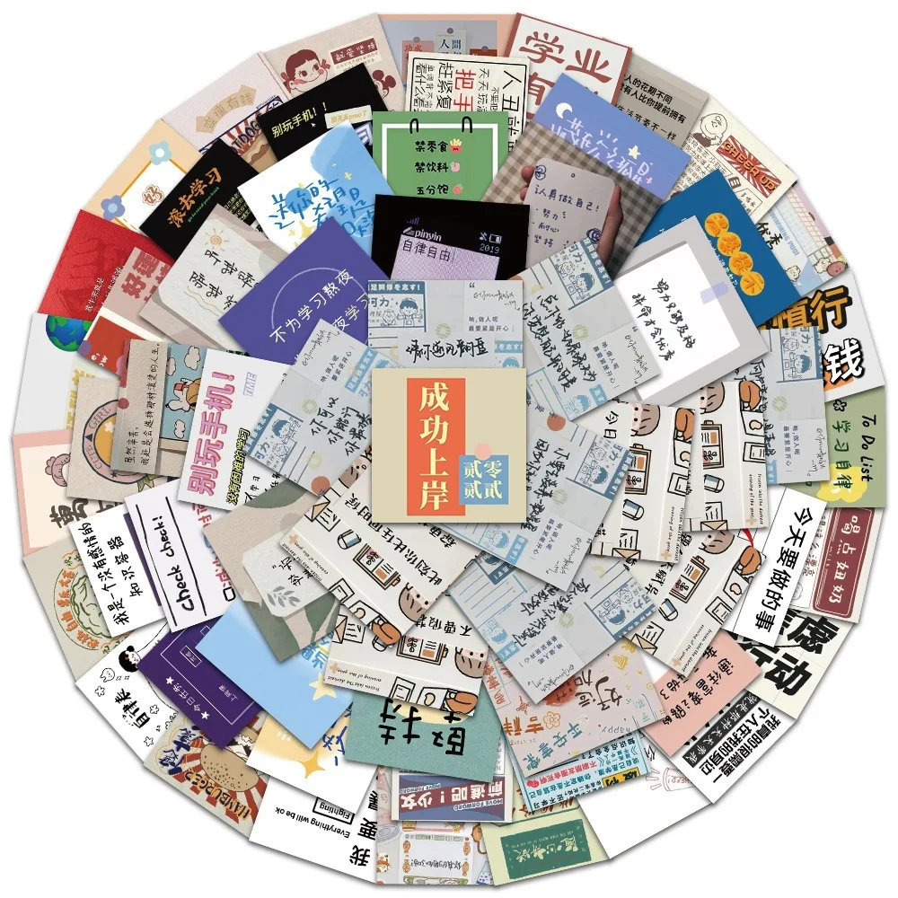 

10/30/50 шт., водонепроницаемые наклейки в виде граффити