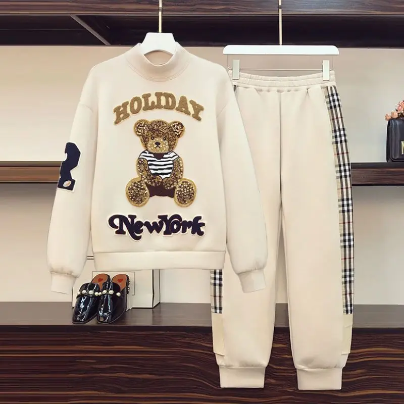 Рисунок 3 - Новинка Осенняя женская одежда