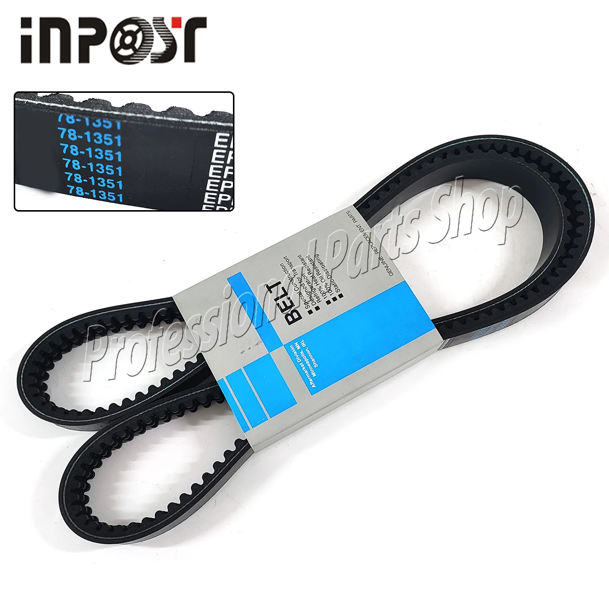 

78-1351 781351 Ременный двигатель к электродвигуну для Thermo King TS-500/TS-600 781351 781-351