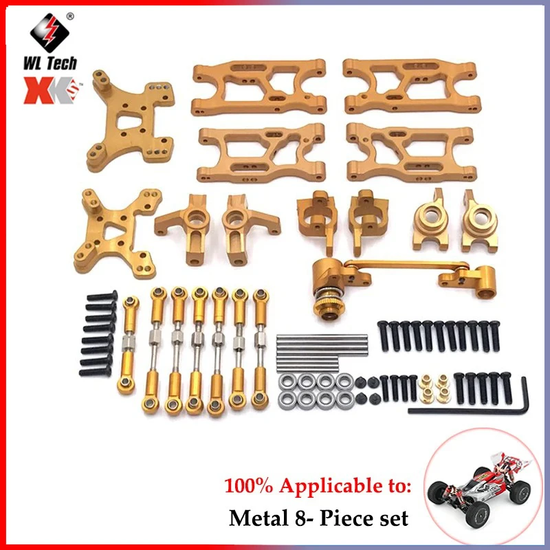 Металлический обновленный передний и задний карданный вал 12 мм адаптер для Wltoys