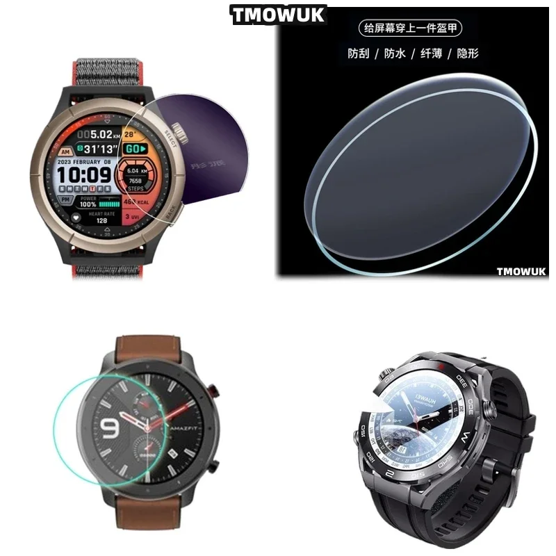 Фото ​ ​ Для Amazfit GTR 42 47 мм, T Rex 2, 3, T-Rex Pro 3 Ultra – закаленное стекло военного класса, HD-качество ​ ​ №1