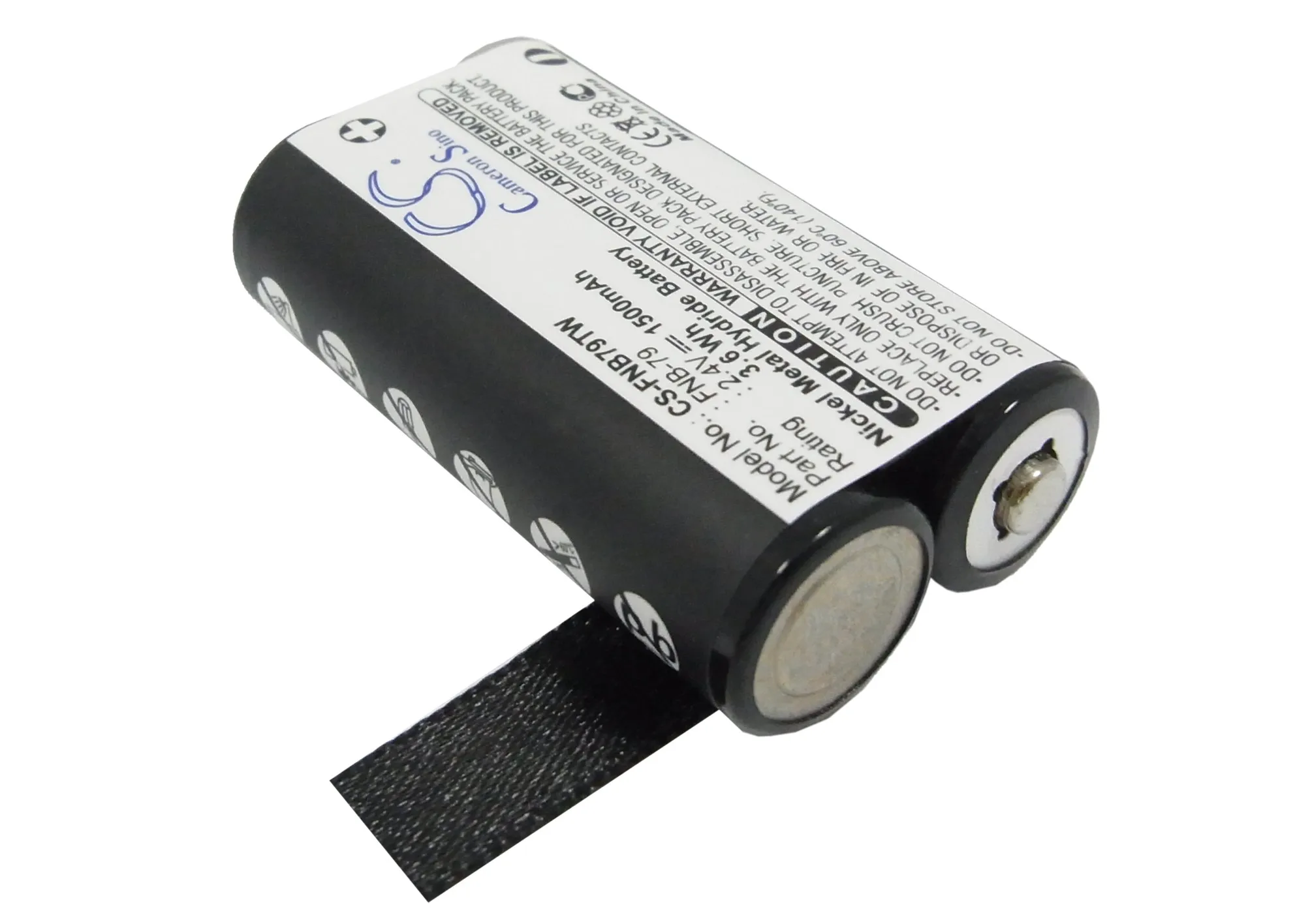 

CS 1500mAh battery for YAESU VR-120 FNB-79