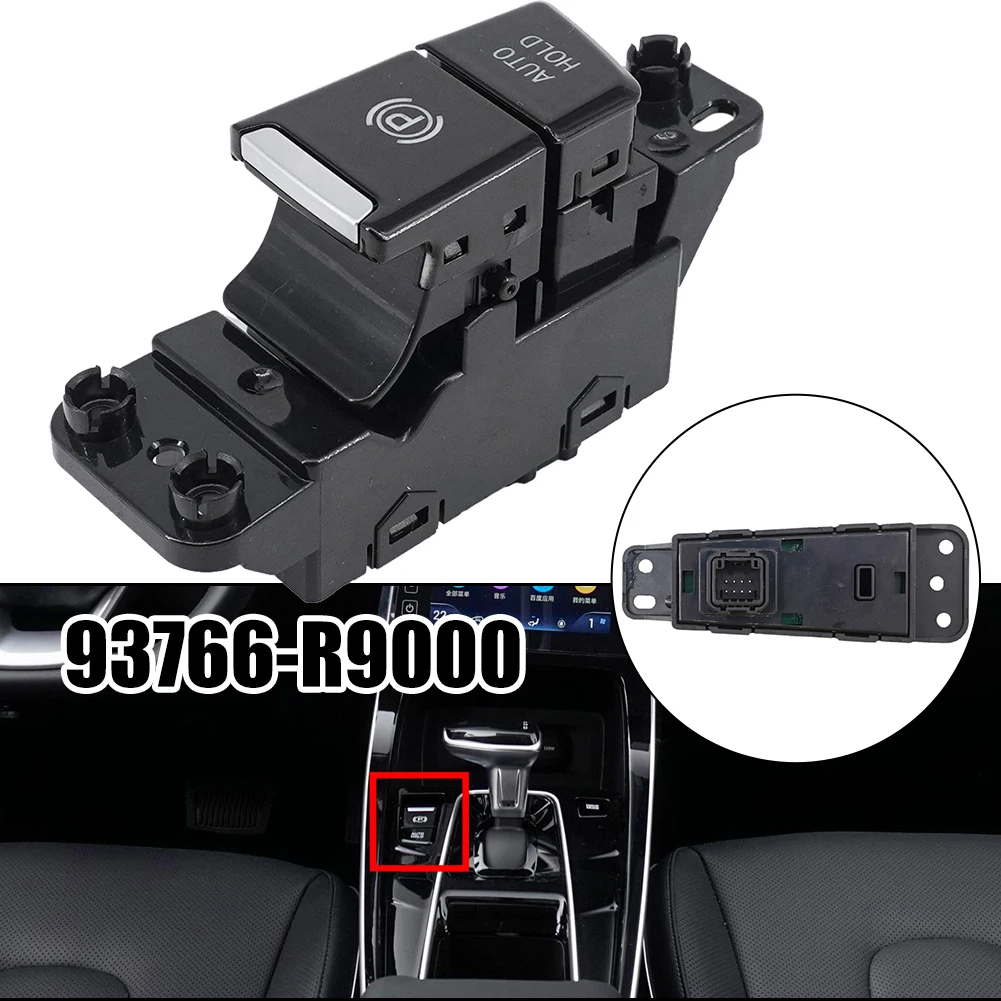 Автомобильный автоматический парковочный переключатель стояночный тормоз для