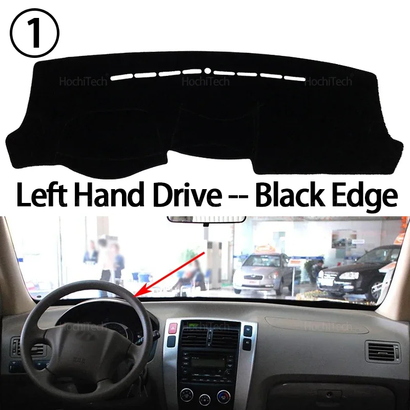 

Чехол Для Приборной Панели Hyundai Tucson, Антискользящий Защитный Солнцезащитный Козырек, Черный Полиэстер