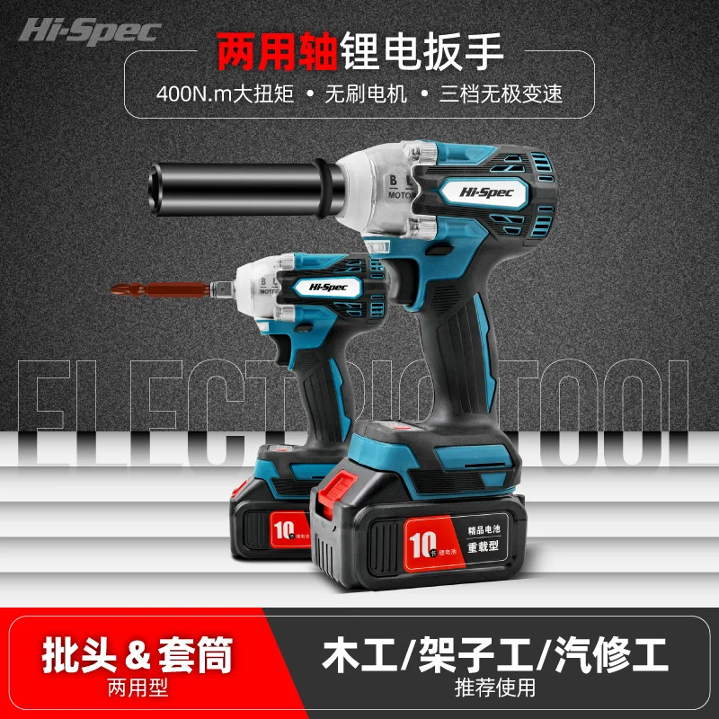 

lcd repair machine metabo phone repair tools sunshine tonfon