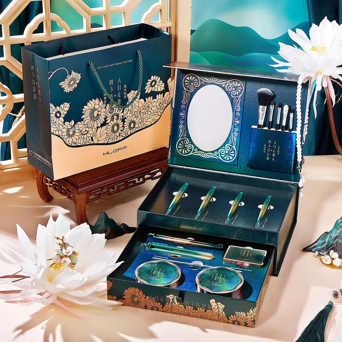 

Набор для профессионального макияжа, полный комплект косметики, Подарочная коробка, 15 шт. для женщин