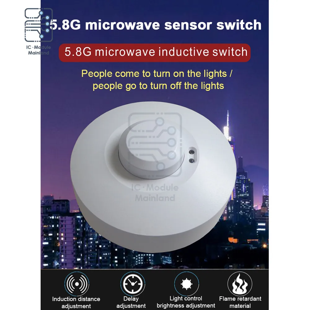 

Φ 5,8G круглый микроволновый радар, датчик, переключатель, детектор движения тела, выключатель света, дистик задержки 5,8G, модуль радара, датчи...