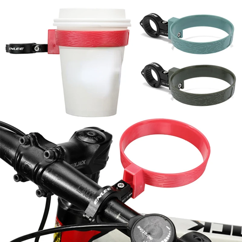 

Bicycle Water Bottle Holder Electric Car Folding Bike MTB Road Bike Coffee Cup Anti-fall Bottle Holder Bicycle Accessories