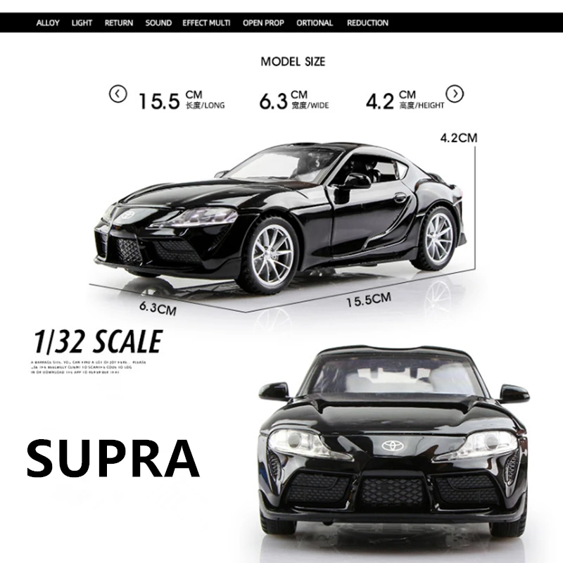 2021 литая Игрушечная машина 1:32 JDM TOYOTA Supra модель автомобиля из сплава Миниатюрная в