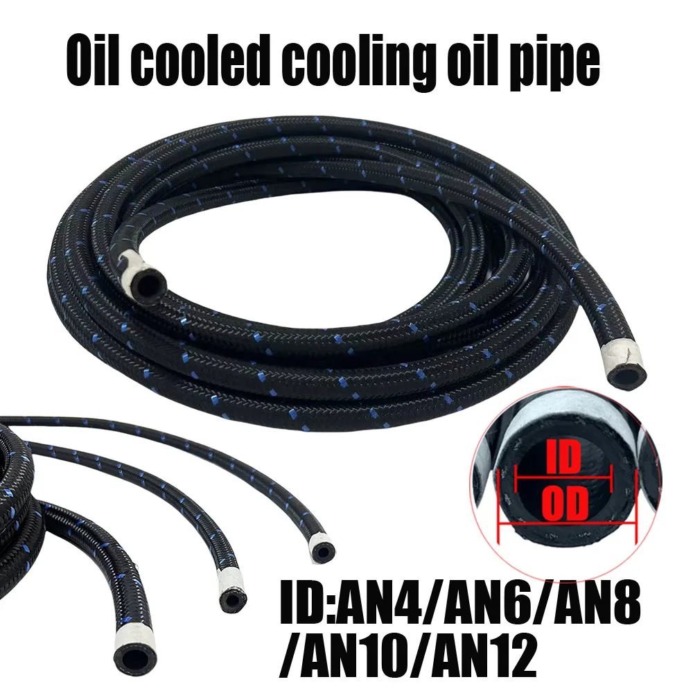 IModified Труба охлаждения трансмиссионного масла Шланг смазочного Радиатор