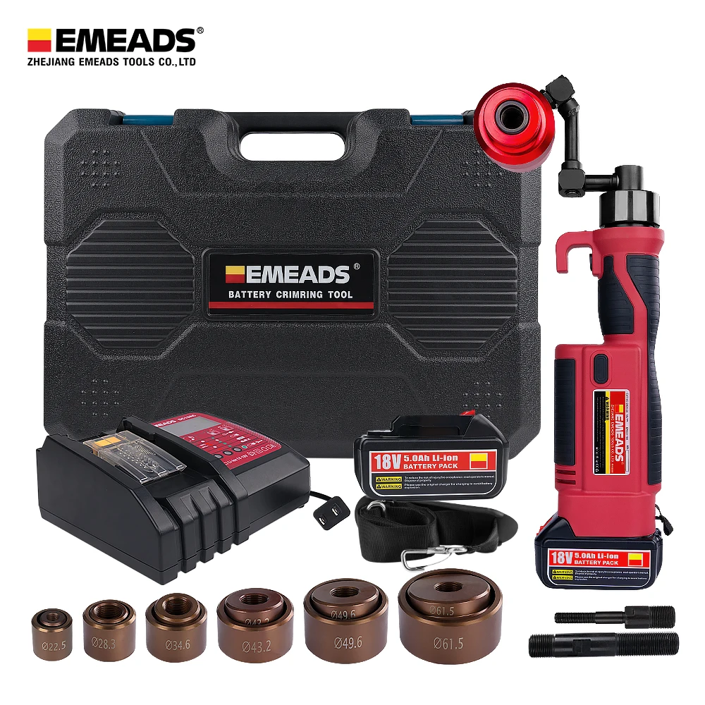 GES-EWK-8AL металлический Гидравлический перфоратор на батарейках