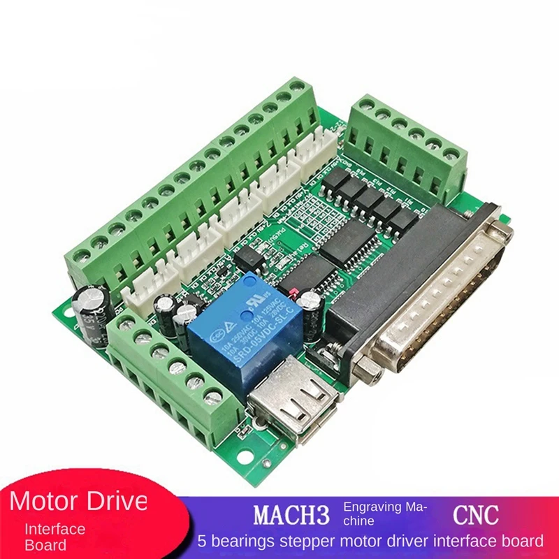 

MACH3 Engraving Board CNC 17 Ports 5-Axis Stepper Motor Driver Interface Optocoupler Isolation Board With USB Cable