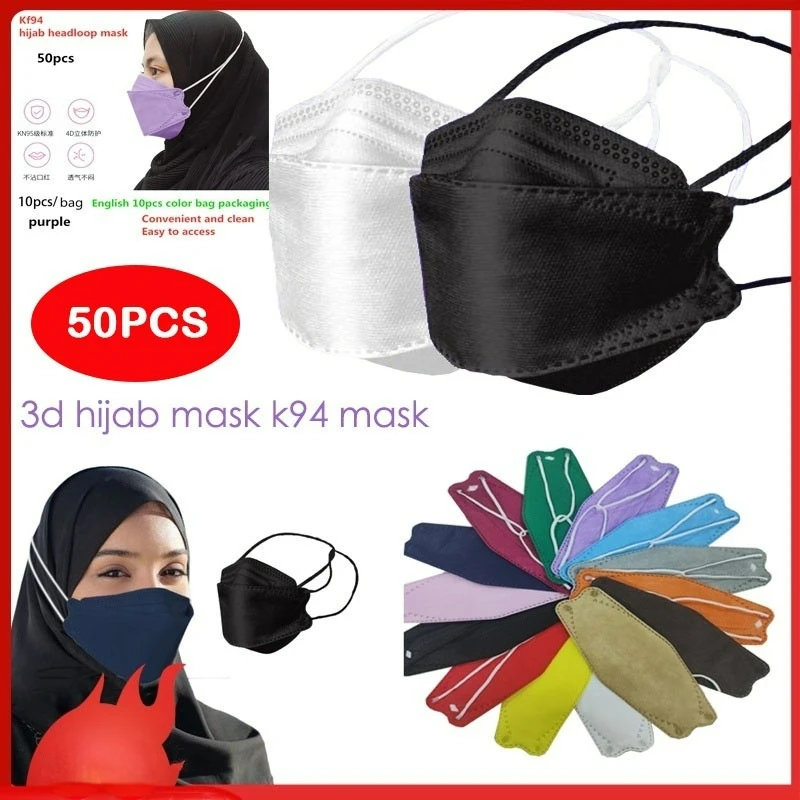 

50pcs Adult Headloop Face Mask Korea 4 Layers Facemask Muslim Cross Ear Strap Protective Mascarillas Halloween Cosplay Masque