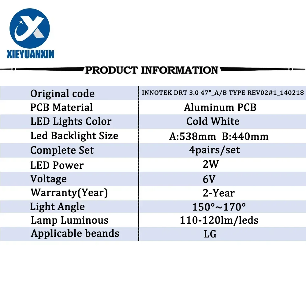 5 комплектов светодиодной ленты для подсветки телевизора LIG 47 дюймов innotek 47LB6300