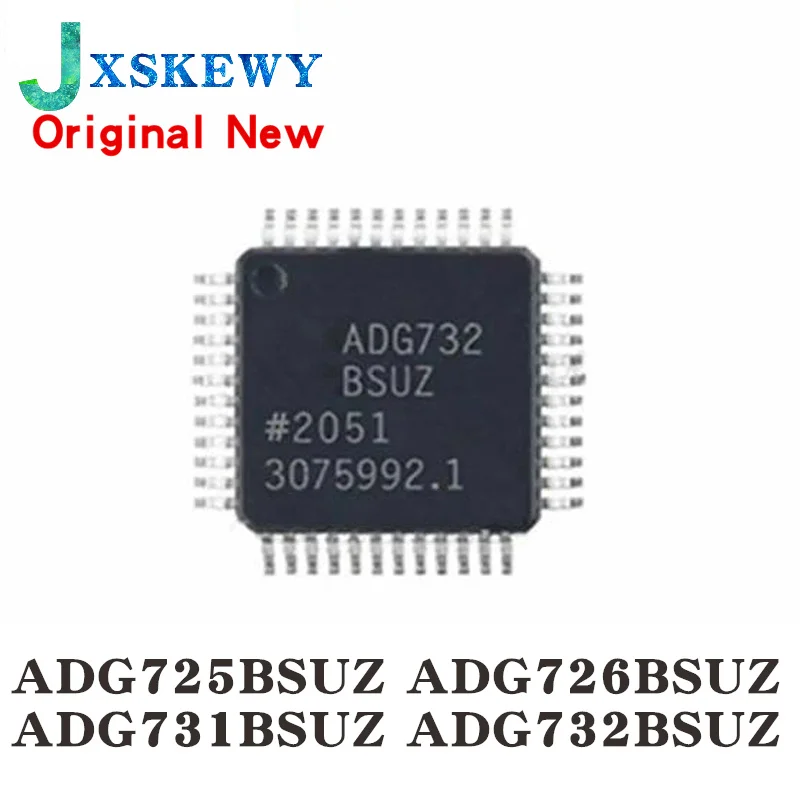 Новинка, набор схем adg725bвыз ADG725 adg726bвыз ADG726 adg731bвыз ADG731 adg732bвыз ADG732 ADG732