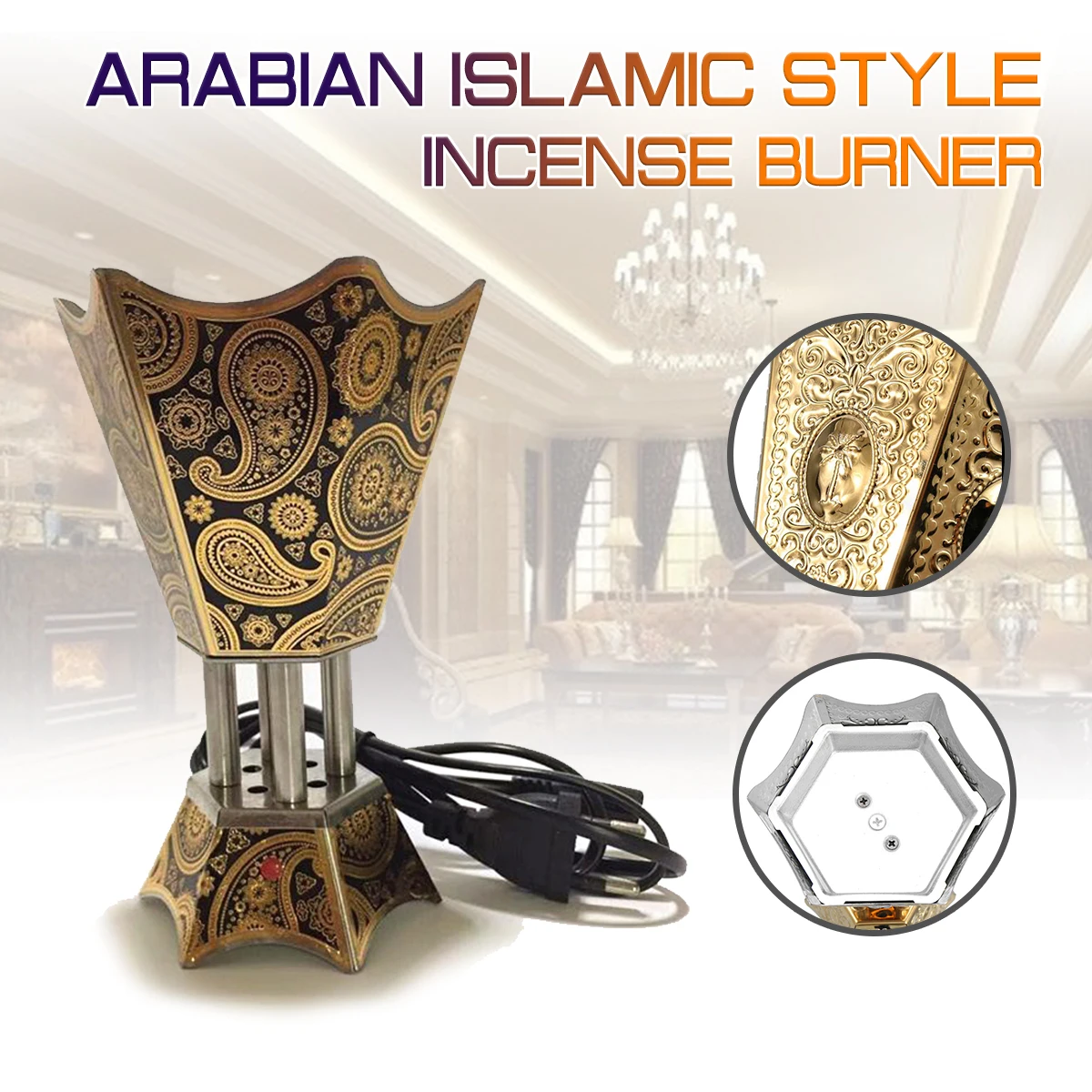 

220V Incense Burner Arabian Islamic Style Mini Electric Burner Incense Bakhoor Square Pearl incense Electric Metal Positive