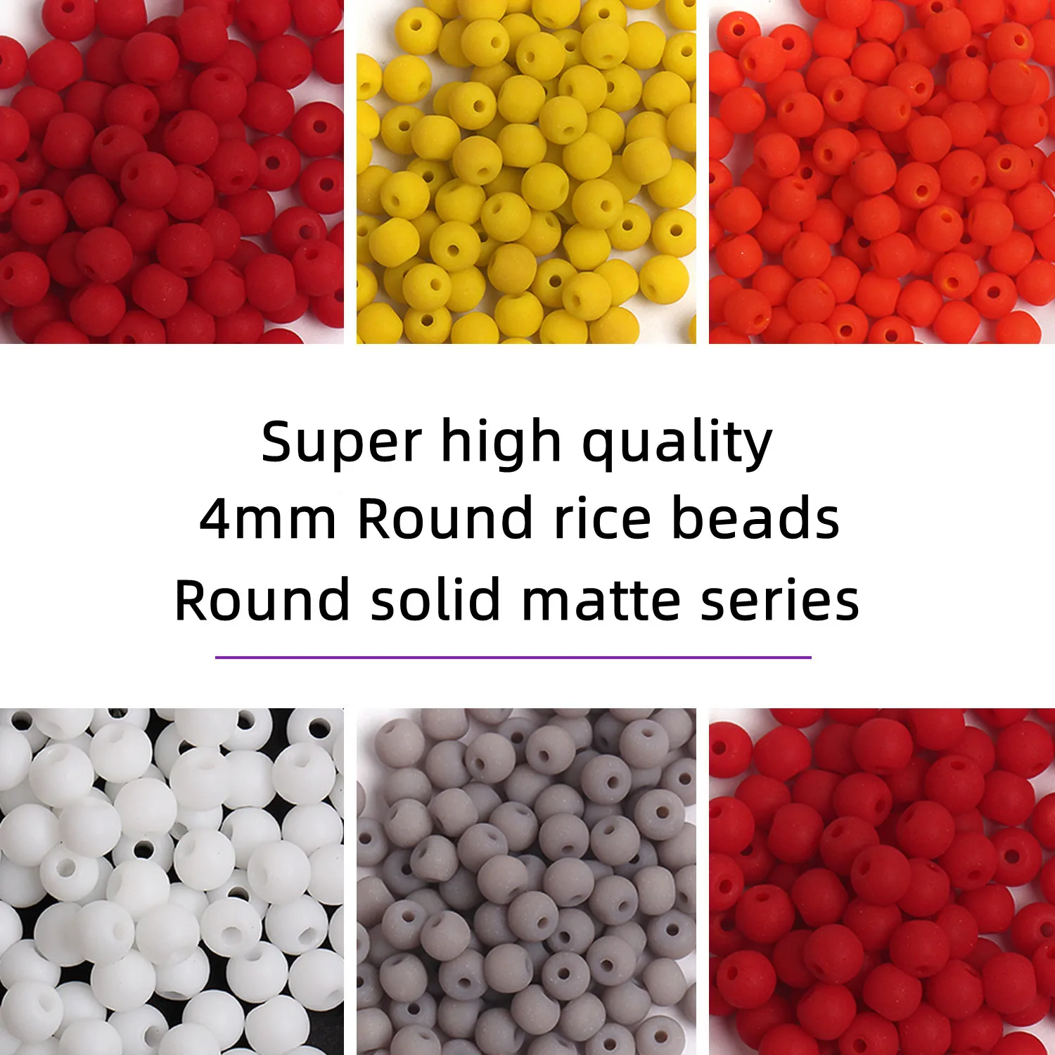 

4mm 200pcs Super high quality 4mm solid color frosted round rice beads glass beads DIY hand beaded jewelry accessories materials