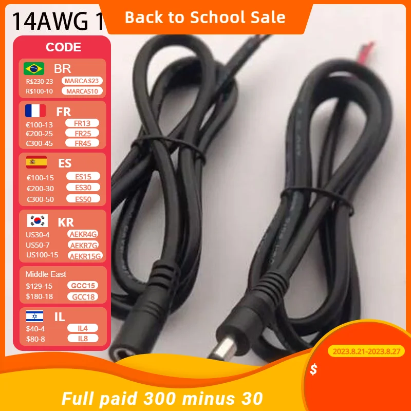 Высокомощный Штекерный провод постоянного тока из чистой меди, Штекерный провод постоянного тока 5,5*2,5 мм, 2,1 мм, соединительный провод 14AWG 15A 180 Вт для одного удлинительного шнура