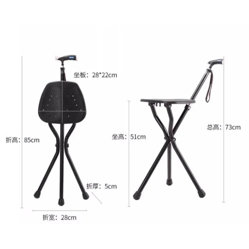 Портативный современный табурет туристический для пожилых людей сверхлегкая