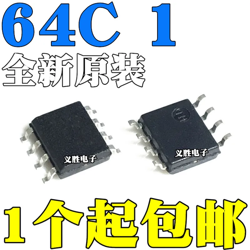 (10 шт.) новый оригинальный AT24C64 AT24C64CN-SH-T 64C 64C1 SMT SOP8 (версия C)