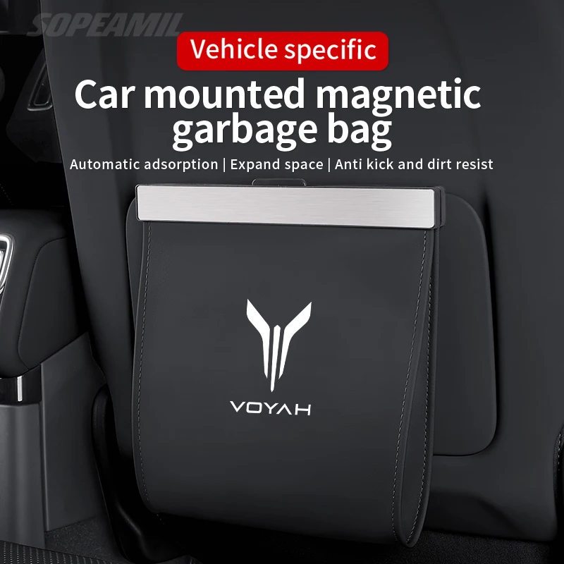 Фото Мусорный мешок для автомобиля Dongfeng VOYAH FREE Dream PHEV Courage Passion с магнитным креплением на спинку сиденья, подвесной мешок для хранения, мусорная корзина. №1