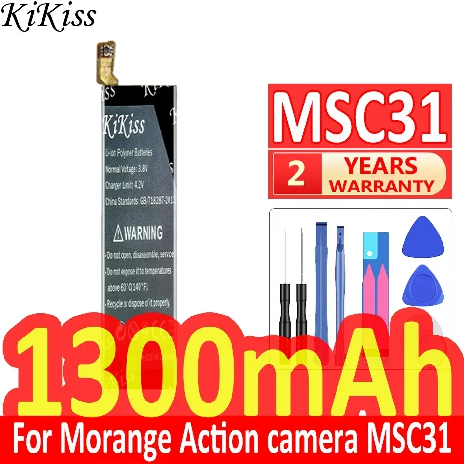 Аккумулятор KiKiss 1300 мАч для экшн-камеры Morange MSC31