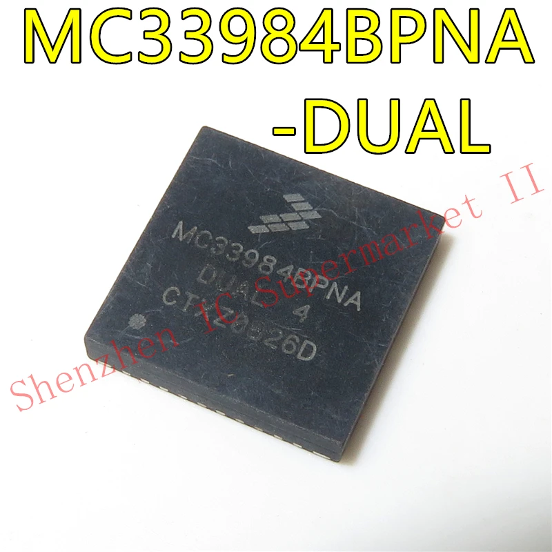 

MC33984BPNA DUAL 4 Новый двойной Интеллектуальный высокотоковый самозащищенный кремниевый высокобоковой переключатель (4,0 МОМ)