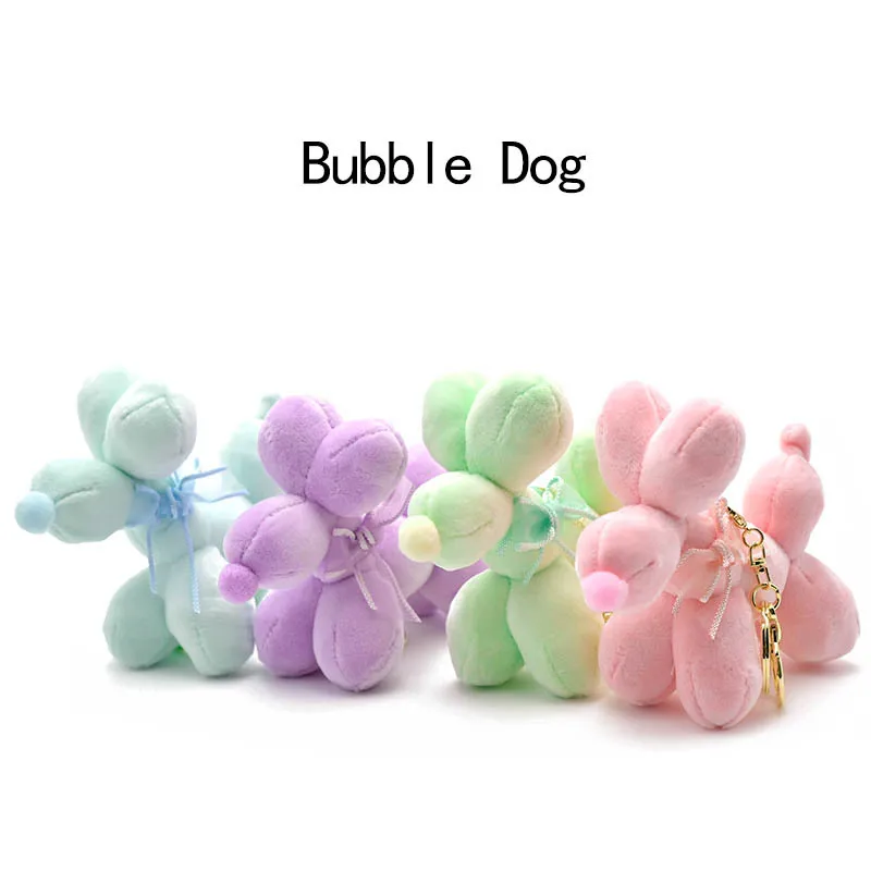 Новая пузырчатая собака милый цветной щенок трендовый изысканный модный