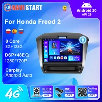 navistart for honda freed 2 2016 2020 car radio with screen multimedia video player navigation gps android 4g no 2din 2 din dvd