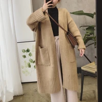 women casual knitted sweater korean long sleeve streetwear gray khaki red pink solid long cardigans coats v neck autumn winter