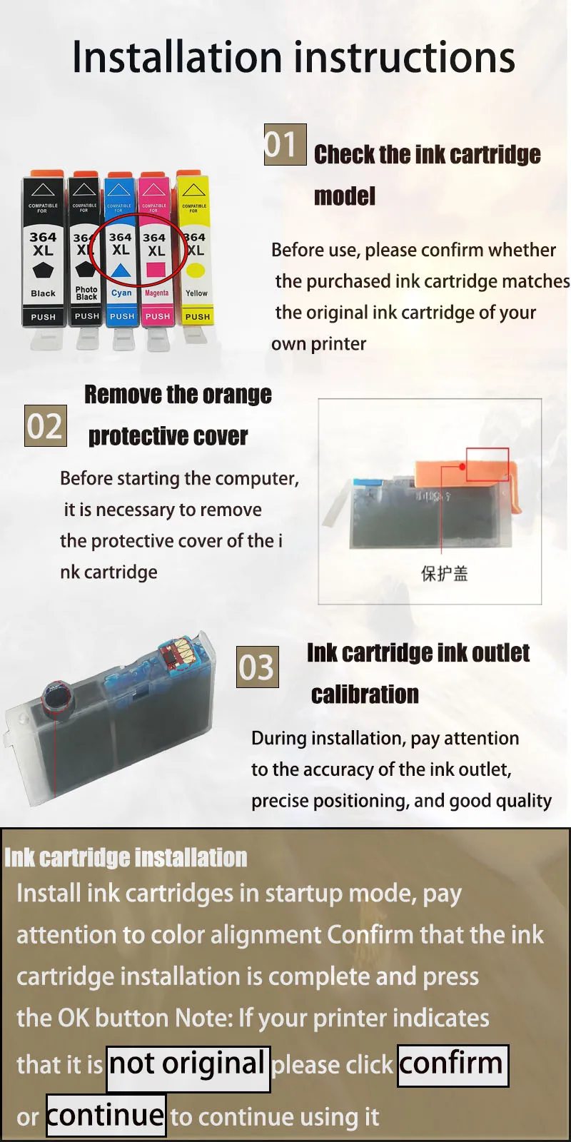 Совместимый картридж Vliaxh H-364 HP364 XL 364XL для принтера HP B8550 B8553 B8558 C5300 C5324 C5370 C5373 C5380 4620