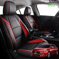 custom fit special car seat cover for mazda 3 axela 2014 2015 2016 2017 2018 2019 leather auto seat cushion protect accessories