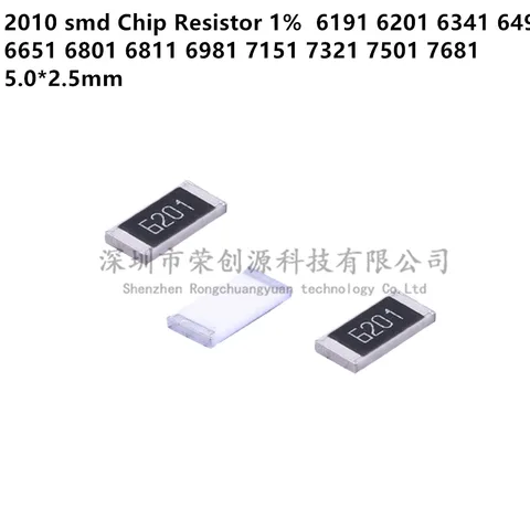 100 шт. SMD чип-резисторов 2010 1%