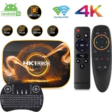 HK1 RBOX R1 Smart TV Box 4K Android10 TV Box RK3318 Dual Core 2.4G 5G Wifi Set Top Box Bluetooth 3D 