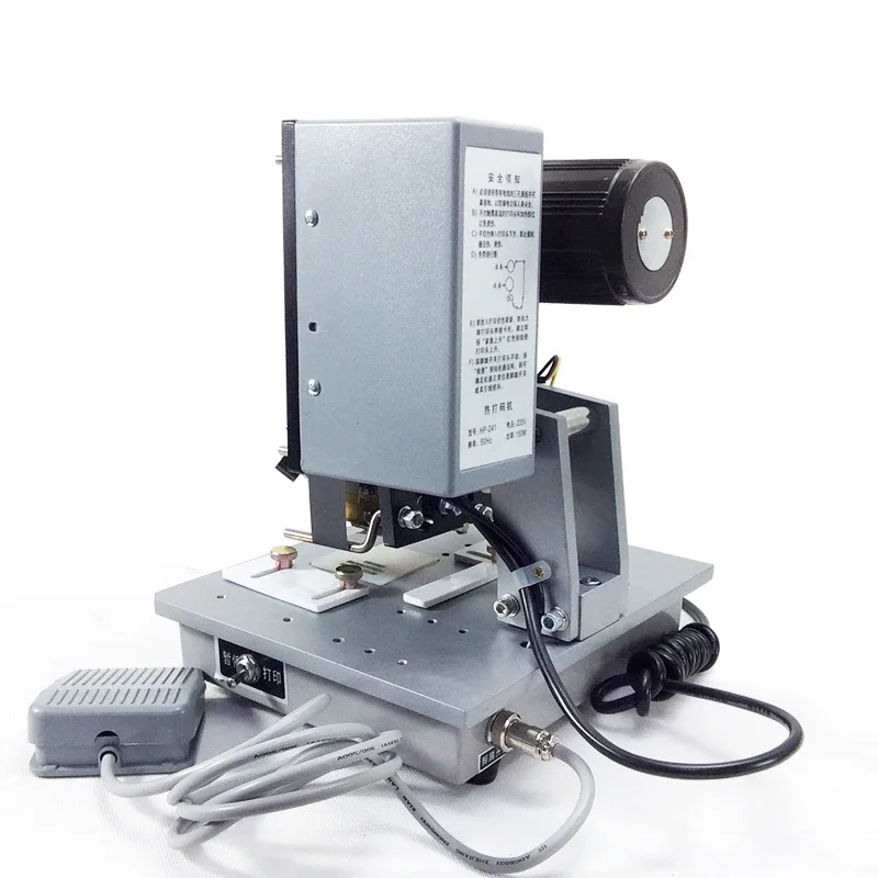 Электрическая машина для кодирования ленты Электрический ленточный кодер