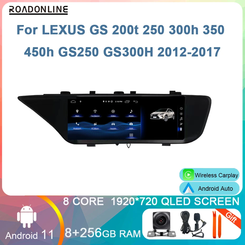

12.3 Inch Android11 For LEXUS GS 200t 250 300h 350 450h GS250 GS300H GS350 2012-2017 Car Radio Multimedia Player Carplay