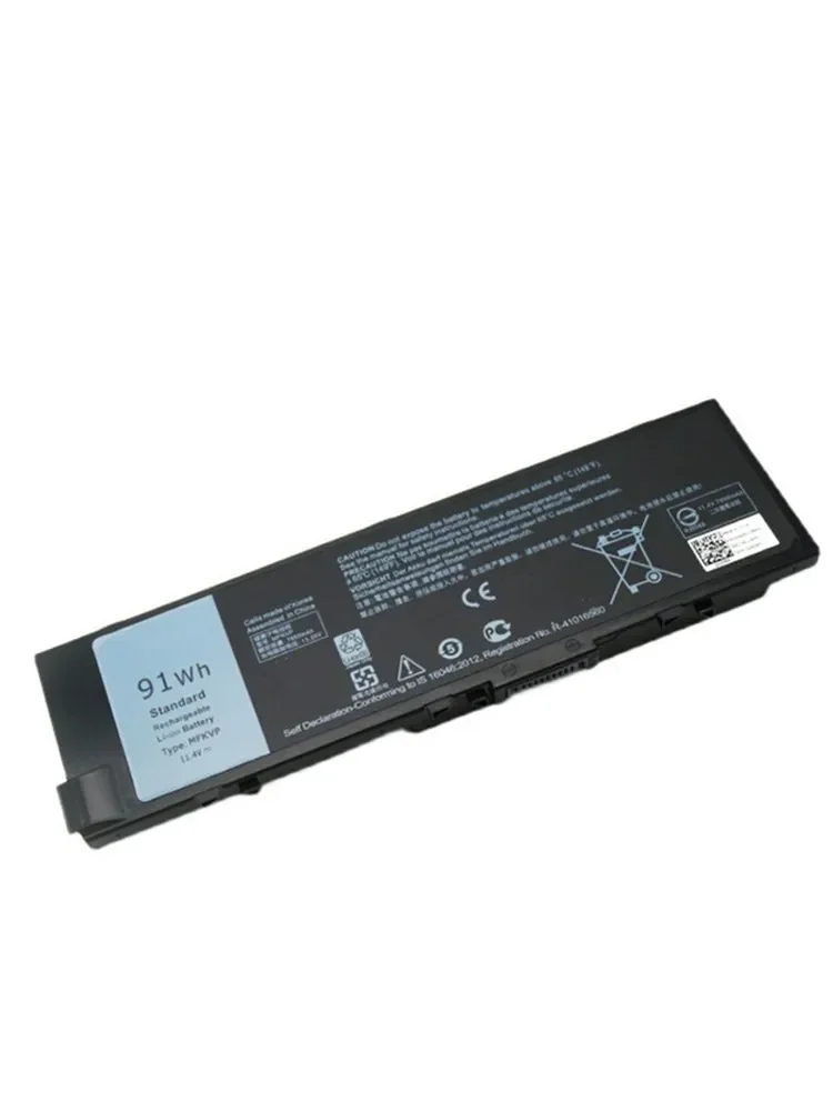 Аккумулятор MFKVP 11 4 в 7510 Втч для ноутбука Dell Precision 1G9VM GR5D3 0FNY7 M28DH 7520 7710 7720 M7710 M7510 T05W1