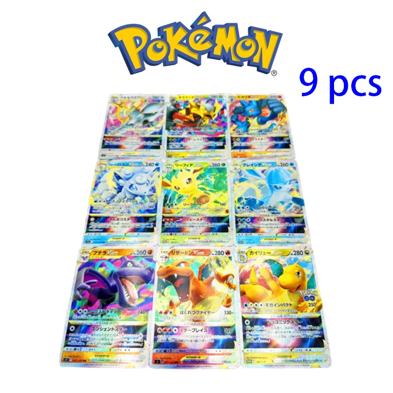 

Pokemon Ptcg Homemade Anime Characters Charizard Pikachu Bronzing Collection Card Children's Toys Christmas Birthday Gift