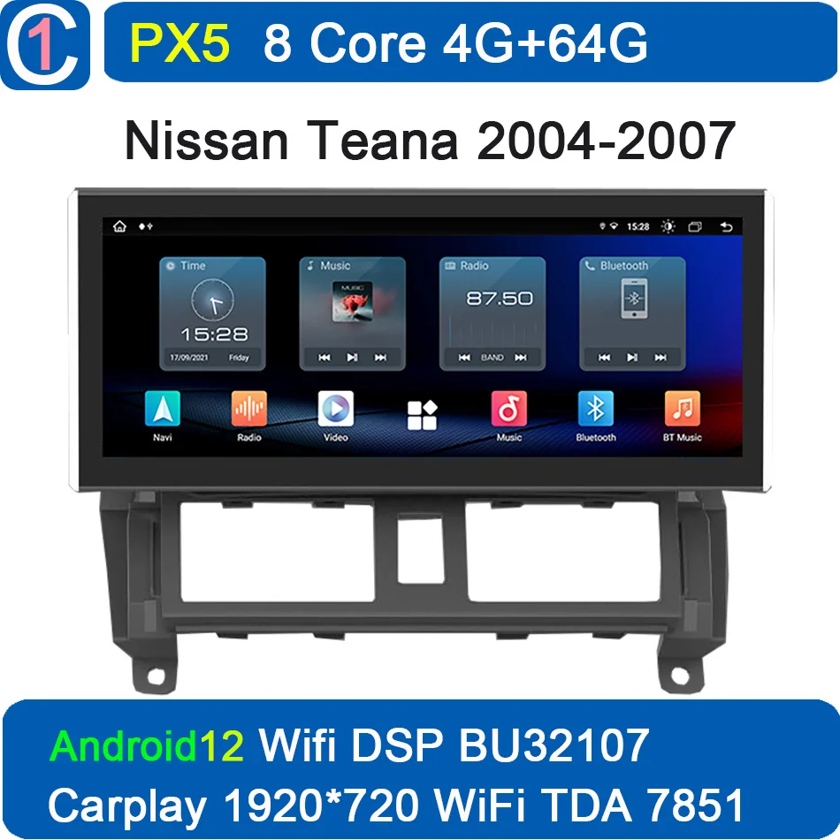 

Автомагнитола для Nissan Teana 2004, 2005, 2006, 2007, Android, 2Din, стереоприемник, Авторадио, мультимедийный плеер, головное устройство с GPS Навигатором