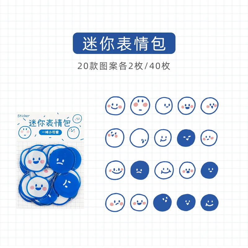 

Набор наклеек PET 40 шт.