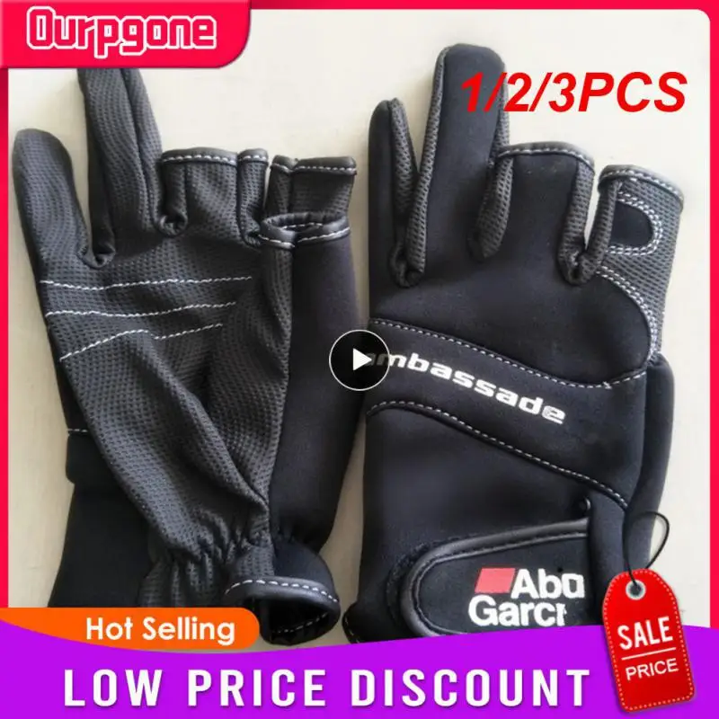 

1/2/3 шт., рыболовные перчатки с тремя пальцами