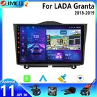 Автомагнитола JMCQ, 2 Din, Android 11, для LADA BA3 Granta Cross 2018 2019, GPS-навигация, мультимедийный видеоплеер, экран Carplay