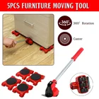 5 шт.компл. Тяжелая мебель для детской транспортировки, переключатель передач, диван, холодильник, стиральная машина, колесо, слайдер, роликовое устройство