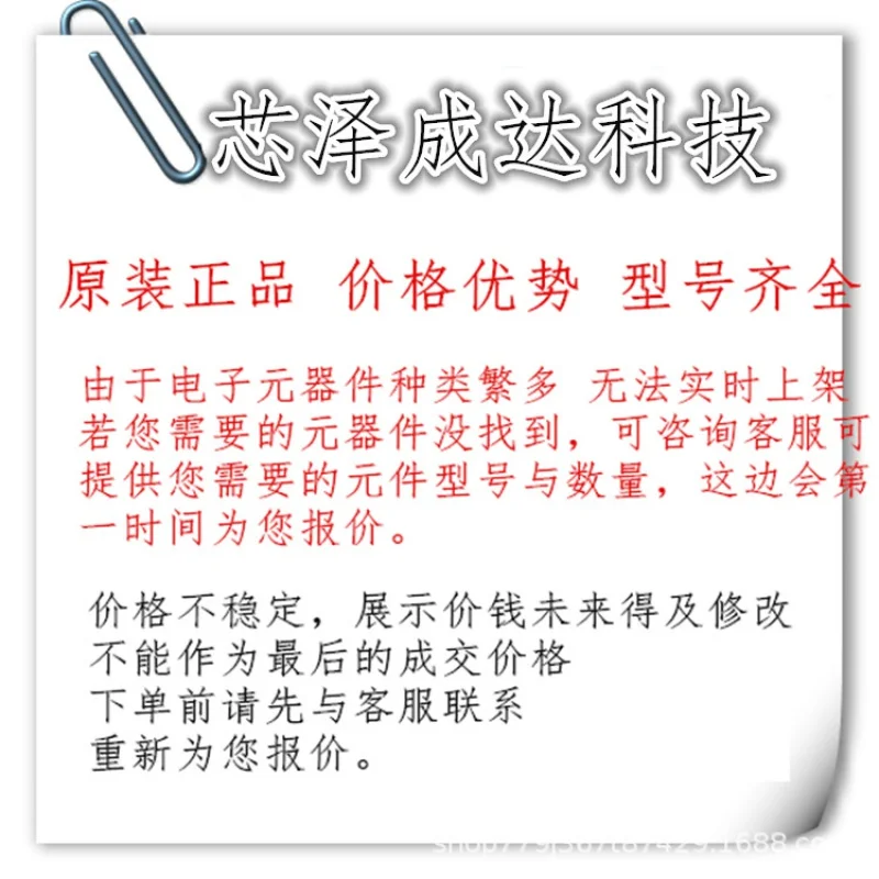 LFCW-1142 DC-11400MHz Mini-Circuits Новый и оригинальный фильтр нижних частот