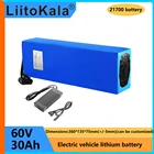 Электрический скутер LiitoKala 60V 30ah 16S6P, bateria 60V 30AH литиевая батарея электрического велосипеда, аккумулятор для электровелосипеда 60V 1000W